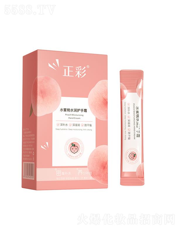 �V�����Ƥ�w�����Ƽ����޹�˾������ˮ����ˮ���o(h��)��˪ ����������̝��۰���˪