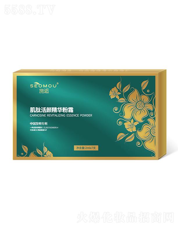 �V�����Ƥ�w�����Ƽ����޹�˾��ʩ�˼��Ļ���A��˪ �aˮ���񿹰��o�����B(y��ng)���w���˪�o�wƷ