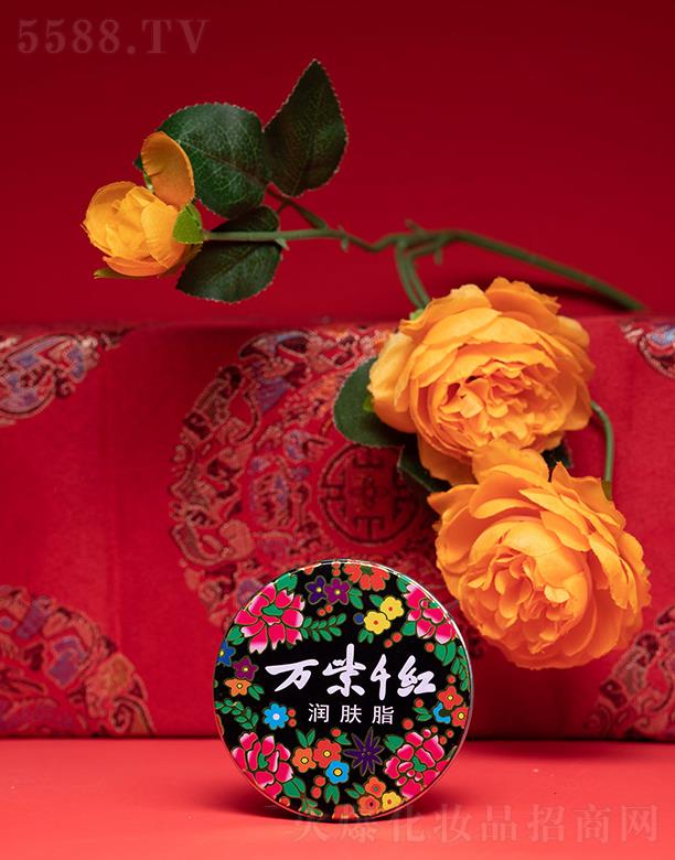 ���?q��)��l(f��)�ƹ��Q(m��o)���޹�˾���f(w��n)��ǧ�t��(r��n)�w֬ �iסƤ�w��(n��i)ˮ��