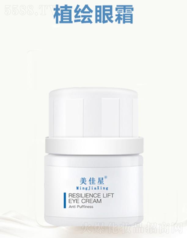 ��(j��)���㿵�����t(y��)ˎ���޹�˾��������ֲ�L��˪ 30g�o�����o(h��)���������۴�