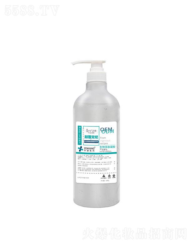 �V������������Ƽ����޹�˾���V��������  ����������������z  1000ml  �����aˮ