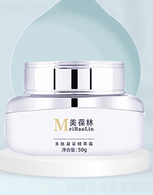 ��(j��)���㿵�����t(y��)ˎ���޹�˾�������ֶ������ɾ���˪ 50g�aˮ�iˮ�LЧ����