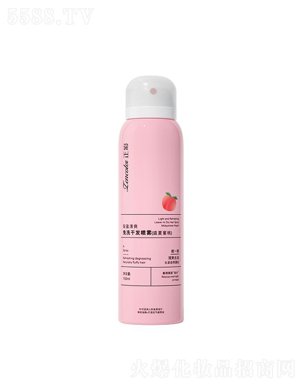 �V�����Ƥ�w�����Ƽ����޹�˾��������ϴ�ɰl(f��)���F��ʢ�����ң�����ȥ���^