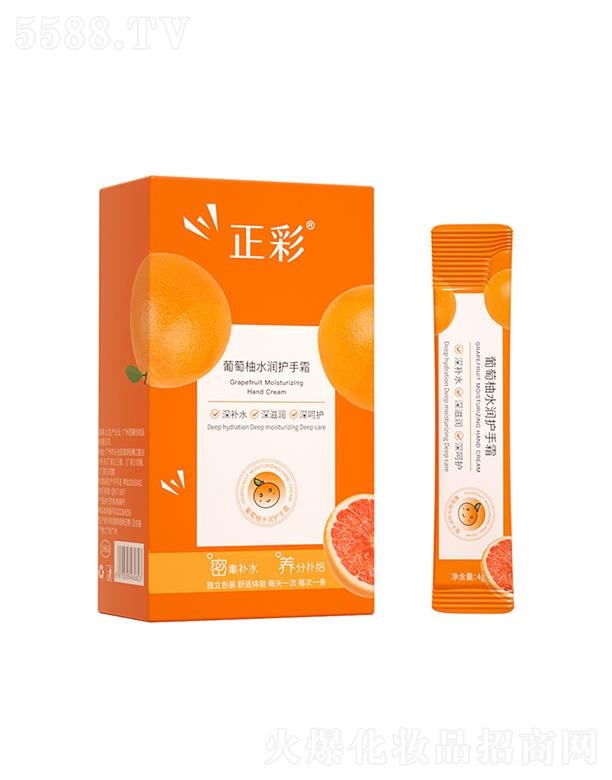 �V�����Ƥ�w�����Ƽ����޹�˾������������ˮ���o(h��)��˪4g*20���У��̝��ֲ����w