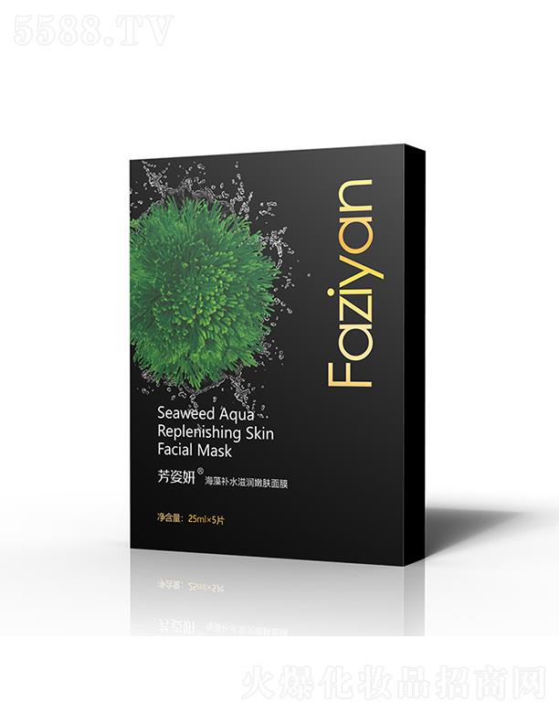 �V�����Ƥ�w�����Ƽ����޹�˾�������������a(b��)ˮ�̝����w��Ĥ 25mlx5Ƭ �a(b��)ˮ�����̝��������o(h��)���w��Ĥ�N