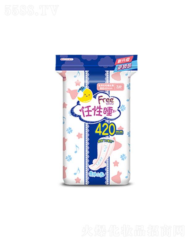 �V�|���d�����o(h��)�팍(sh��)�I(y��)�ɷ����޹�˾��Free�w��ɫ�H�w��������˯420ҹ�ýz�������l(w��i)��