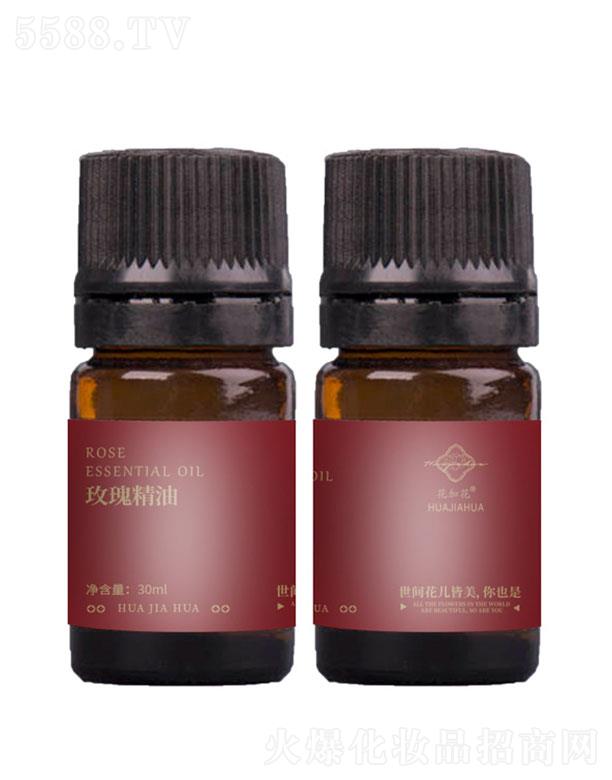 �����ź�����Ƽ����޹�˾�������ź�  �����ź�õ�徫��   ��Ȼֲ�����B(y��ng)ˮ��