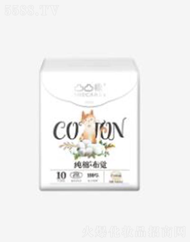 �������R�l(w��i)����Ʒ���޹�˾��͹͹�޼��޲��X(ju��)ҹ��280mm-10Ƭ