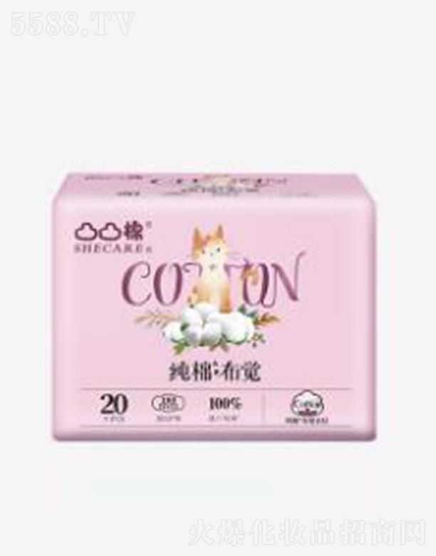 �������R�l(w��i)����Ʒ���޹�˾��͹͹�޼��޲��X(ju��)180mm�o(h��)�|-20Ƭ