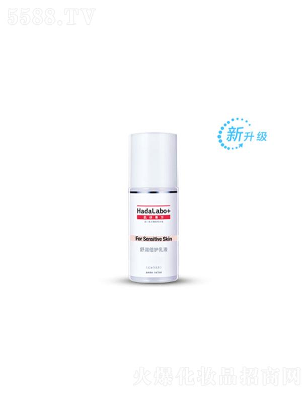 �����׶أ��Ї���ˎ�I(y��)���޹�˾�������׶�  ���Ќ����杙���o��Һ  ���B(y��ng)���o