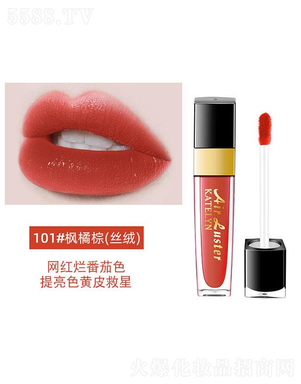 ���^���񝍻��yƷ���޹�˾������ɏ�՚ⴽ��101#�����أ��z�q��