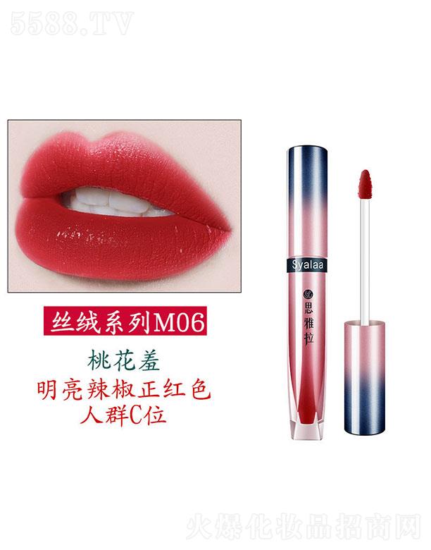 ���^���񝍻��yƷ���޹�˾��˼������Ⱦ��Ȼ����(�z�q��)m06�һ���