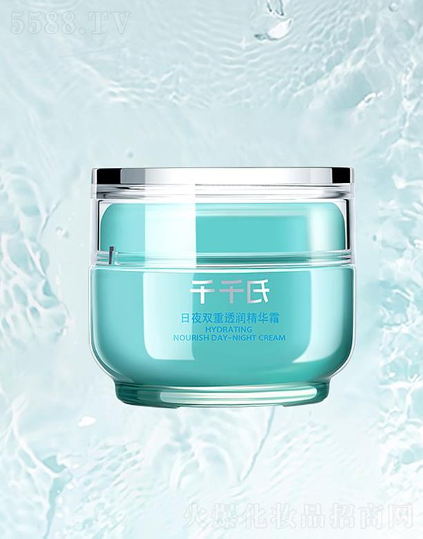 �V��ǧǧ�Ϲ�ˇƷ���޹�˾��ǧǧ����ҹ�p��͸�����A˪ 50g