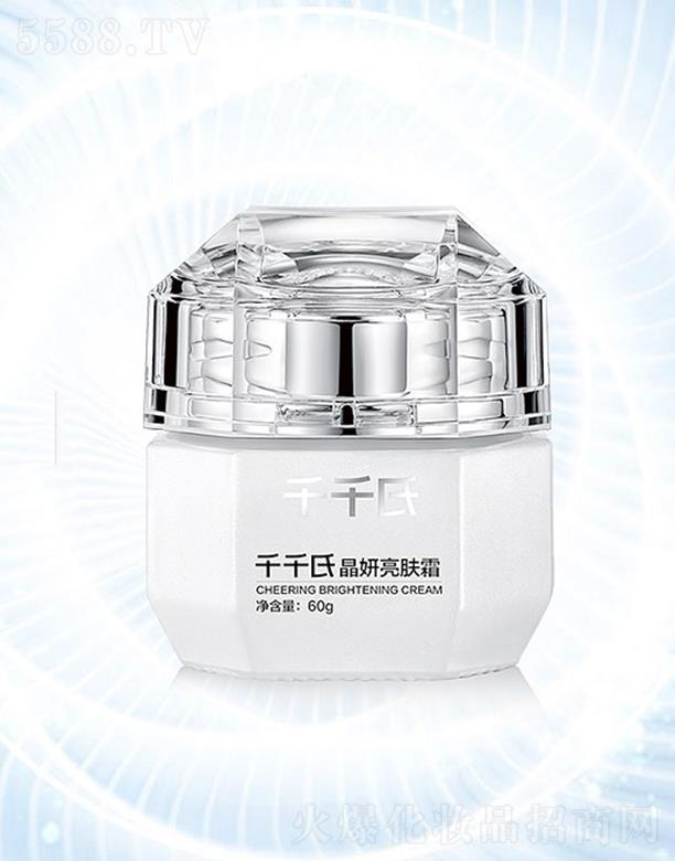 �V��ǧǧ�Ϲ�ˇƷ���޹�˾��ǧǧ�Ͼ������w˪ 60g