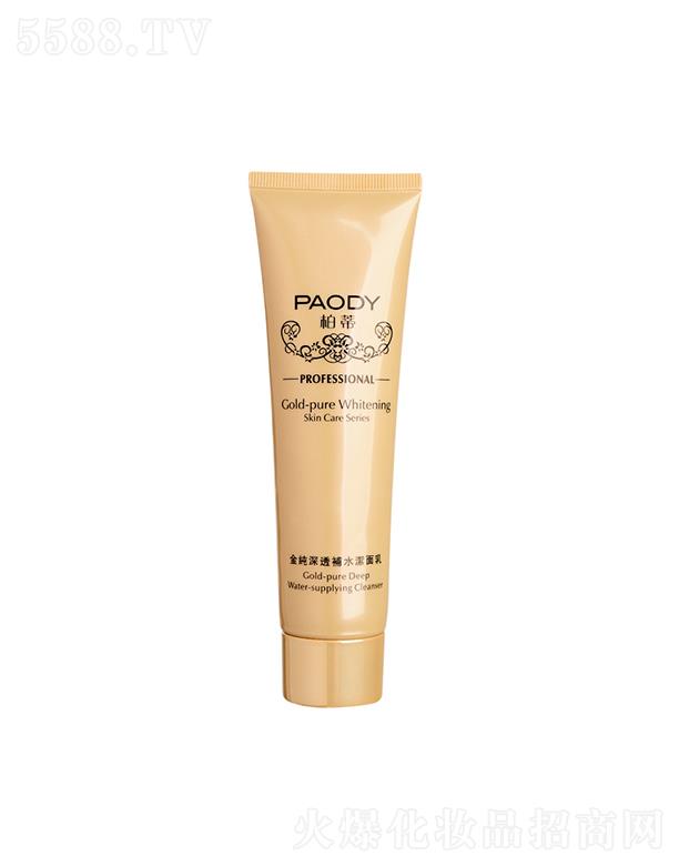 ����������߶�����Ƽ����޹�˾���صٽ���͸�a(b��)ˮ������