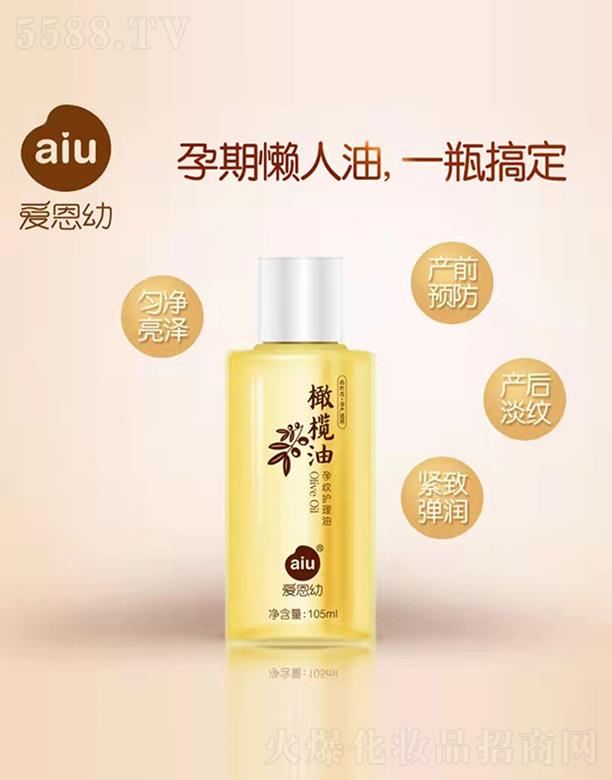 �V���А�(��i)���׻��yƷ���޹�˾����(��i)�����ϙ����мy�o(h��)���� 105ml