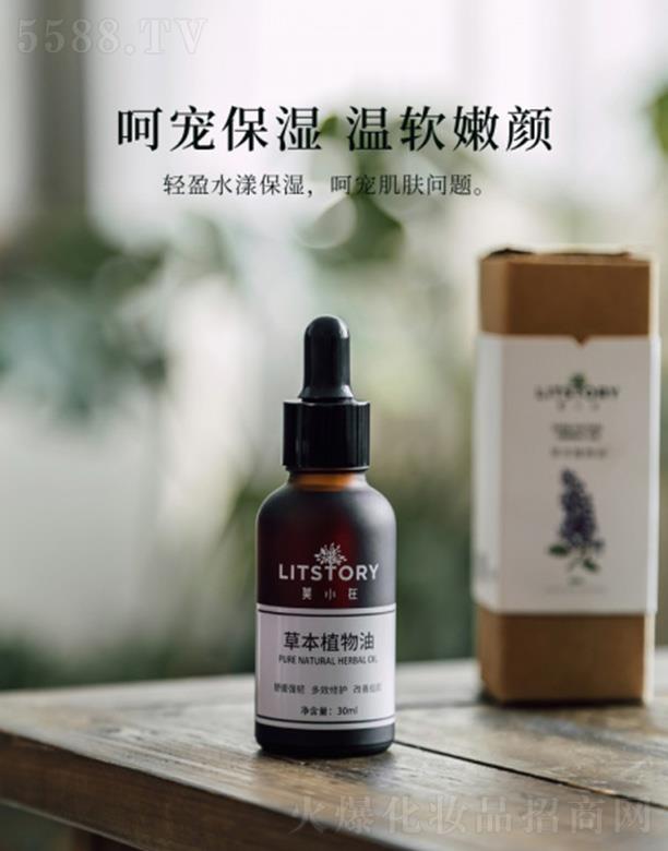 �G����Ī�ϻ��yƷ���޹�˾��ĪС�ڲݱ�ֲ����