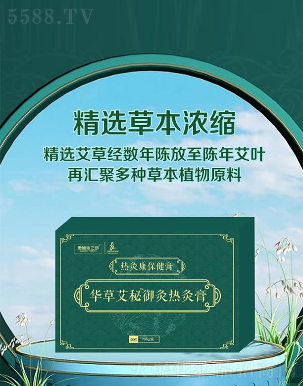 �W����֮�������ϣ��󽡿��������޹�˾���W����֮���A�ݰ������ğ�ĸ�