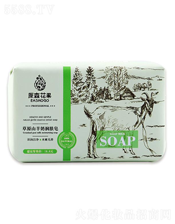 �V�ݝ����ջ��ɷ����޹�˾��ԭɭ������ԭɽ���̝�(r��n)�w��