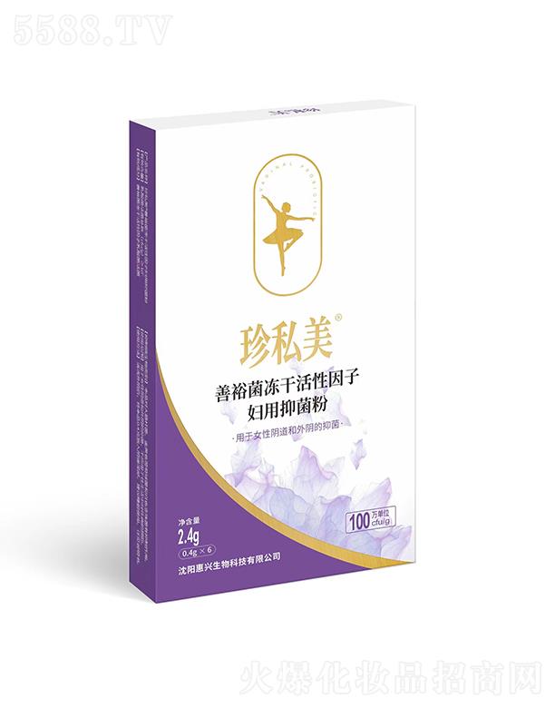 ���(y��ng)���d����Ƽ����޹�˾����˽����ԣ�����ɻ�������?j��)D���־���