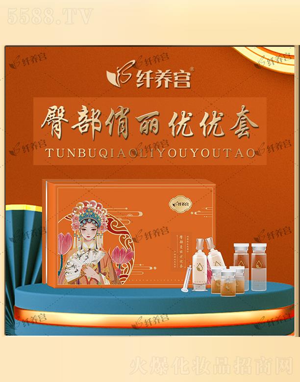 �V�|���\(ch��ng)���οƼ����޹�˾���w�B(y��ng)�m�β�������(y��u)��(y��u)��