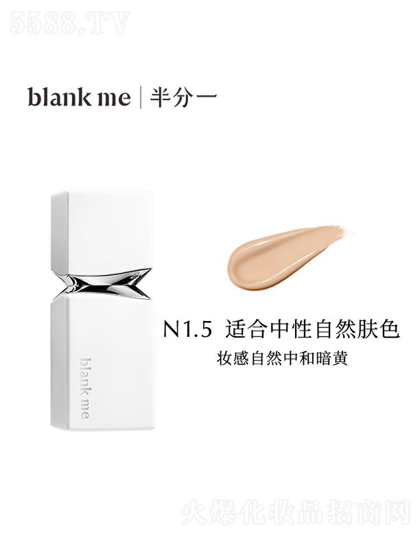 �Ϻ�������Ϣ�Ƽ����޹�˾�����һ��С��������͸���覷۵�ҺN1.5