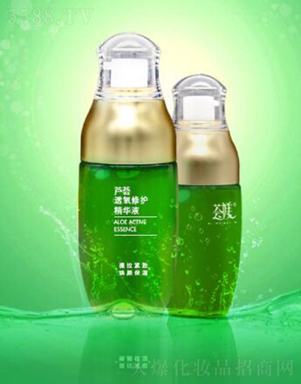 �F�ݼ�Ʒ�J�C�ݻ��yƷ���޹�˾���C�Z�J�C͸�����o(h��)���AҺ