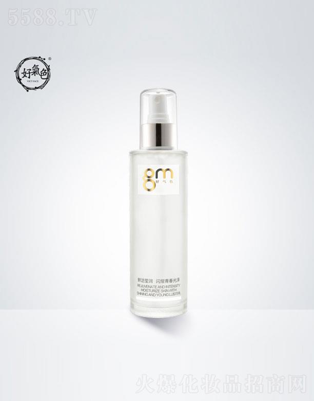 ��ֲ�عɼ��F�ɷ����޹�˾������õ����¶Һ