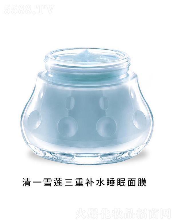 �V��ͬ��������Ƽ��ɷ����޹�˾����һѩɏ�����aˮ˯����Ĥ 100g