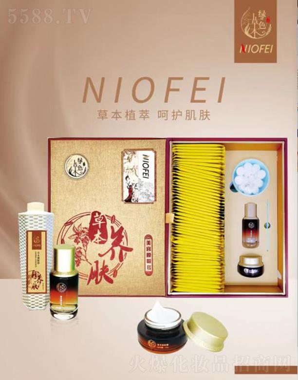 �V��ʢܲ������Ƽ����޹�˾���Gɫ�ݱ��߰Y�w�|(zh��)ϵ��