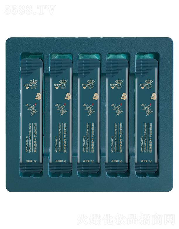 ���K��������Ƽ����޹�˾����ʯ���aˮ˯����Ĥ