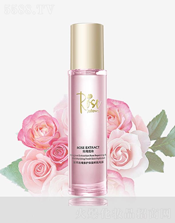 ���C�|���읙(r��n)õ��Ƽ��l(f��)չ���޹�˾����õ��ԭ��õ�����o(h��)�����r����¶