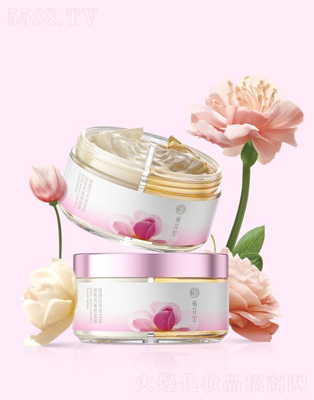 �V�|����������Ƽ����޹�˾��������õ�坙�ɱ����pЧ��ϴ˯����Ĥ 60gx2