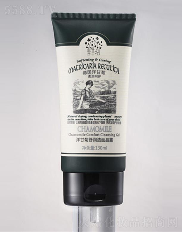 �V���Ʋݼo(j��)���yƷ���޹�˾���Ʋݼo(j��)��ʾ��杙���澧¶