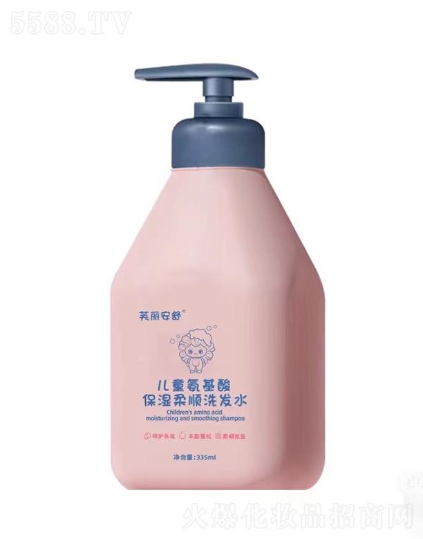 �Ϸ�ؐ���Ʉ�(chu��ng)�¿Ƽ����޹�˾��ܽ�����惺ͯ�����ᱣ�����ϴ�l(f��)ˮ 335ml