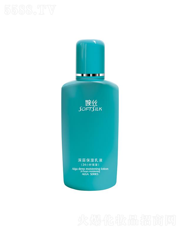 �V���лݷ��ջ����޹�˾����z��ӱ�����Һ