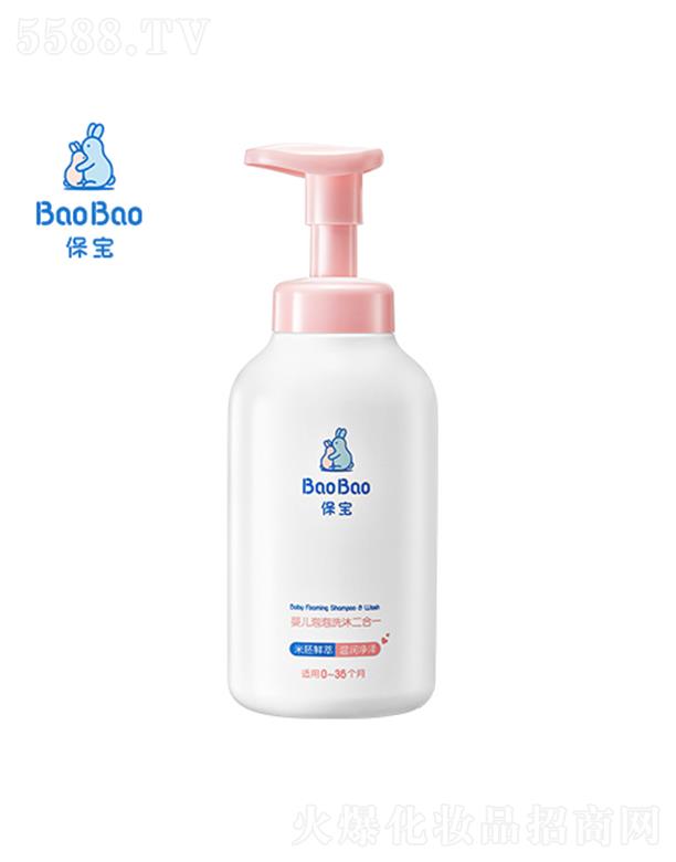 �V���лݷ��ջ����޹�˾�������냺����ϴ�����һ¶