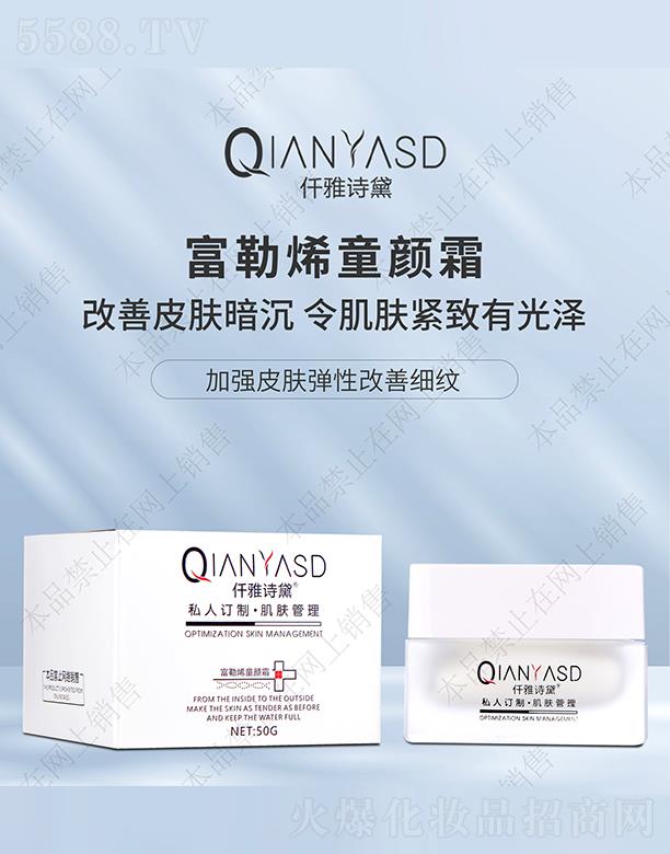 �V�|�ں껯�yƷ���޹�˾��Ǫ��Ԋ(sh��)�츻��ϩͯ�˪