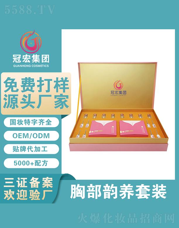 �V�|�ں껯�yƷ���޹�˾���ں��ز���B(y��ng)���b