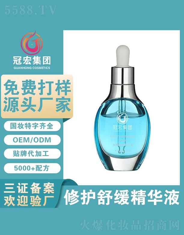 �V�|�ں껯�yƷ���޹�˾���ں����o(h��)�澏���AҺ