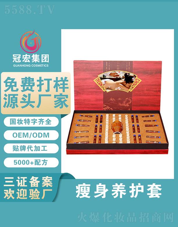 �V�|�ں껯�yƷ���޹�˾���ں������B(y��ng)�o��