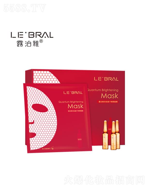 �V���лݷ��ջ����޹�˾��¶���Ŷ������ӟ����Ĥ�׺�