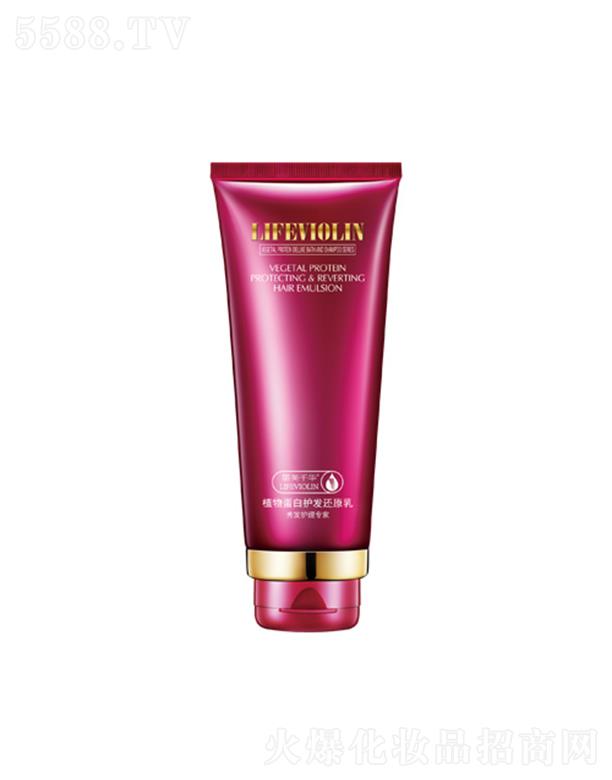 �V���лݷ��ջ����޹�˾����ܽǧ�Aֲ�ﵰ���o(h��)�l(f��)߀ԭ�� 200g