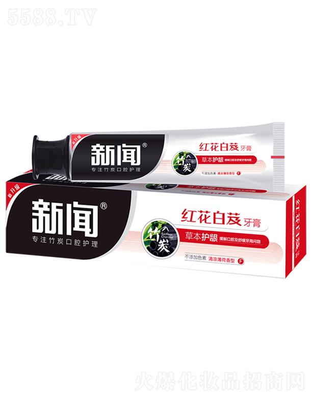 ����������(chu��ng)���ջ���Ʒ���޹�˾������̿�t����ܸ����