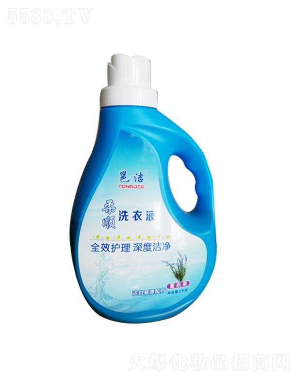 �V����������Ƽ����޹�˾���ߝ����ϴ��Һ