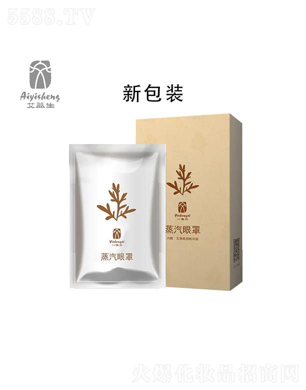 �Ϻ����ؽ����Ƽ����޹�˾��һ������������