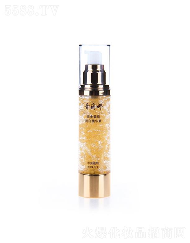 ������m����Ȼֲ�ﻯ�yƷ���F(tu��n)���޹�˾�����m��΢�����ѝ��׾��A��