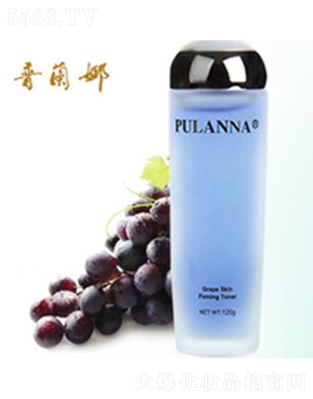 ������m����Ȼֲ�ﻯ�yƷ���F���޹�˾�����m�����Ѿo�w���A¶