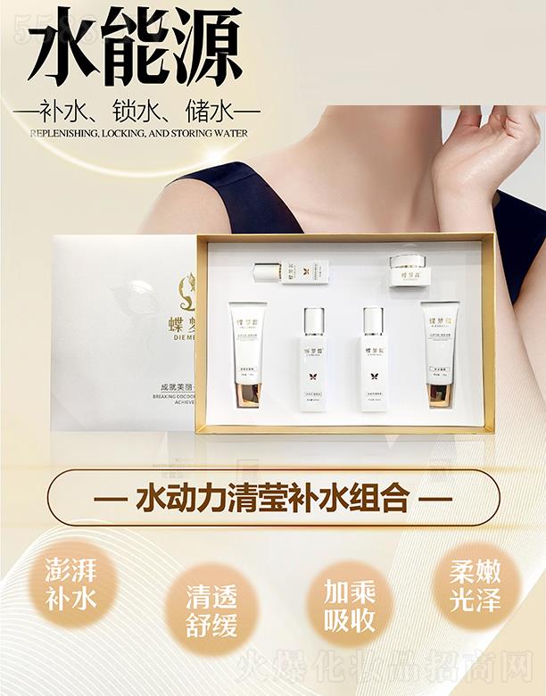 �V����������Ƽ����޹�˾������(m��ng)�ˮ��(d��ng)���嬓�a(b��)ˮ�M��