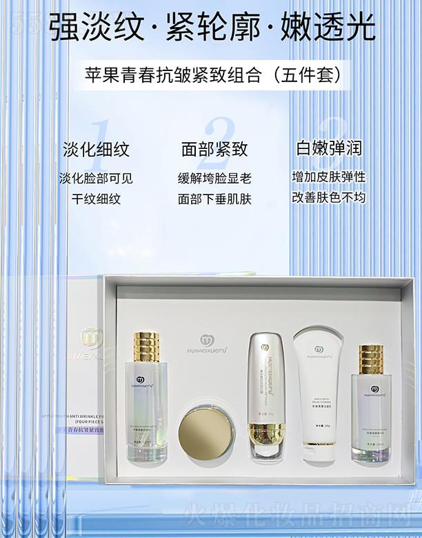 �V������������Ƽ����޹�˾���C��ѩ�w�O���ഺ�����o�½M��(�����)